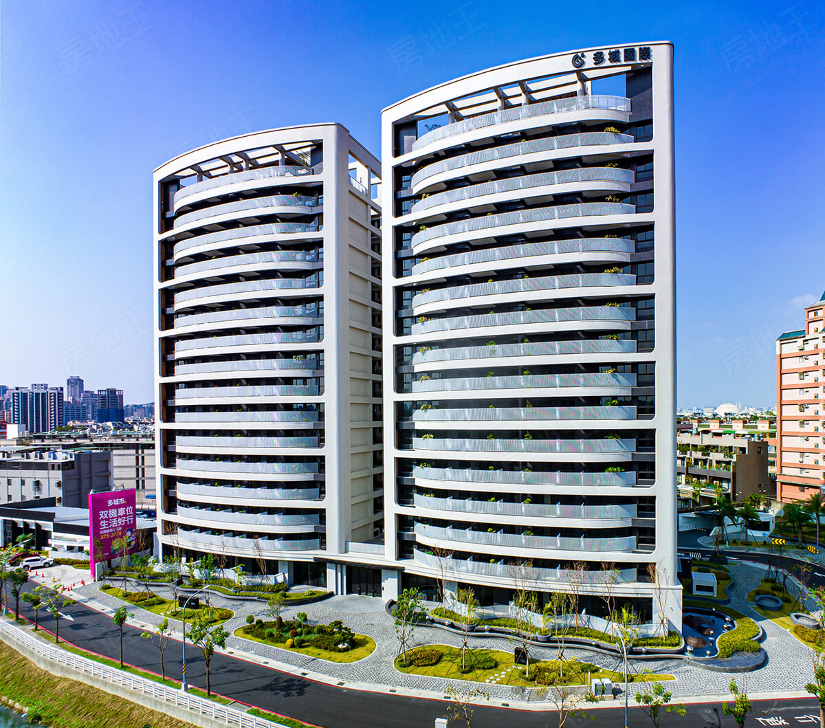多城市II